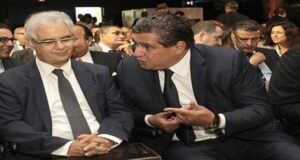 nizar-akhenouch-620x330 - الميادين نيوز