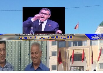 سكوب : عمدة فاس “يتخلى” عن 3 محامين من دفاعه بأوامر من حزب الأحرار