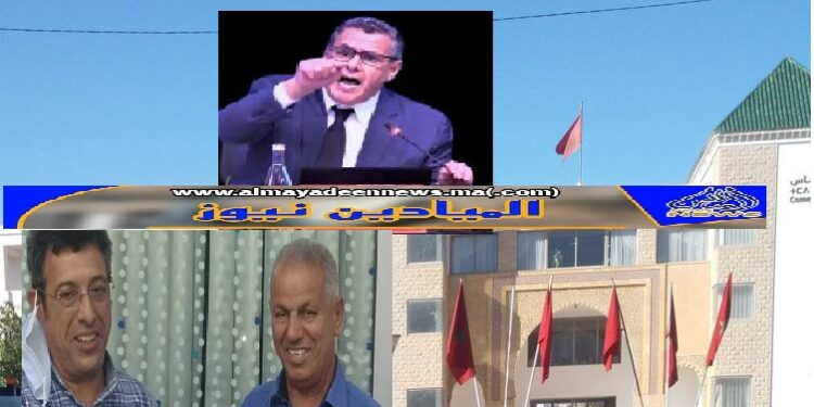 صورة خاصة "بالميادين نيوز" - الميادين نيوز سكوب : عمدة فاس “يتخلى” عن 3 محامين من دفاعه بأوامر من حزب الأحرار
