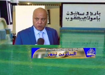 تطورات ملف “الفساد المالي لجماعة مولاي يعقوب”يتابع فيه رئيسها السابق من حزب الاستقلال و موظفون و مهندسون و مقاول أدين في ملف “مافيا العقار للفايق”