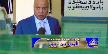 تطورات ملف “الفساد المالي لجماعة مولاي يعقوب”يتابع فيه رئيسها السابق من حزب الاستقلال و موظفون و مهندسون و مقاول أدين في ملف “مافيا العقار للفايق”
