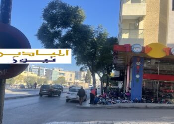فاس : تنامي ظاهرة الترامي على الملك العمومي وإغلاق الأرصفة في وجه المارة