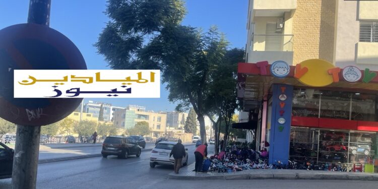 فاس : تنامي ظاهرة الترامي على الملك العمومي وإغلاق الأرصفة في وجه المارة