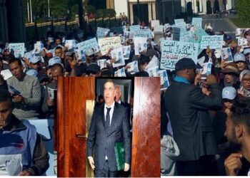 إضراب وطني  لموظفي الجماعات الترابية مع وقفة في الرباط صباح الأربعاء المقبل
