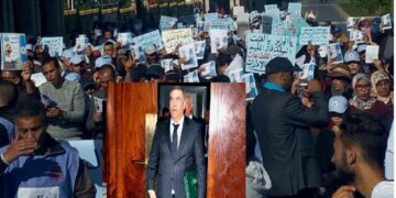 إضراب وطني  لموظفي الجماعات الترابية مع وقفة في الرباط صباح الأربعاء المقبل