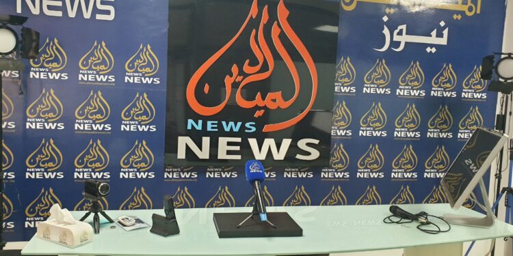 حلول العام الجديد 2024 : تهنئة لمتابعي(ت) “الميادين نيوز”و “الميادين سبورت” و قناتهما