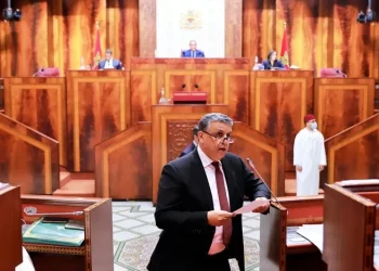 البرلمان  يشرع يوم غد الثلاثاء في مناقشة مشروع وهبي حول قانون المسطرة المدنية “المثير للجدل”