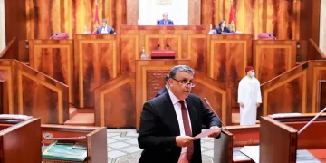 البرلمان  يشرع يوم غد الثلاثاء في مناقشة مشروع وهبي حول قانون المسطرة المدنية “المثير للجدل”