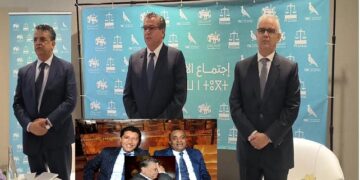 هل “ملف المخدرات” وراء دعوة “البام” لاجتماع هيئة رئاسة الأغلبية الحكومية؟