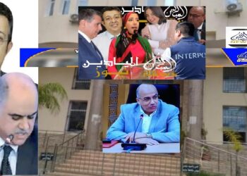 فاس : تعويضات النائبة الأولى من الأحرار الموجودة في حالة فرار تسائل القيادي الاستقلالي رئيس مقاطعة سايس