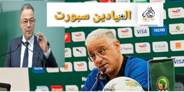 منتخب تنزانيا في ورطة بسبب توقيف”الكاف”مدربه الجزائري عمروش 8 مباريات بعد تصريحاته المسيئة للمغرب