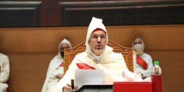 هذه لائحة القضاة الملتحقين والمغادرين لمحاكم جهة فاس- مكناس ضمن التعيينات الجديدة للمجلس الأعلى للسلطة القضائية