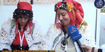 ربورتاج: “فاس الأمازيغية” .. هكذا احتفلت أمس الخميس برأس السنة الأمازيغية 2974