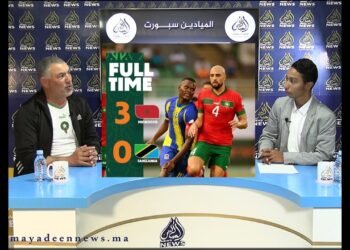 “حديث الكان” من فاس: النصيري و أوناحي و الركراكي وأشياء أخرى  في مقابلة تانزانيا .. مع قراءة  في مباراة الكونغو المقبلة