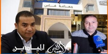 كاتب مجلس جماعة فاس و قضية تزفيت المسلك الطرقي لمقهى بلانكو بطريق عين الشقف.. هكذا رد محاميه الزريفي