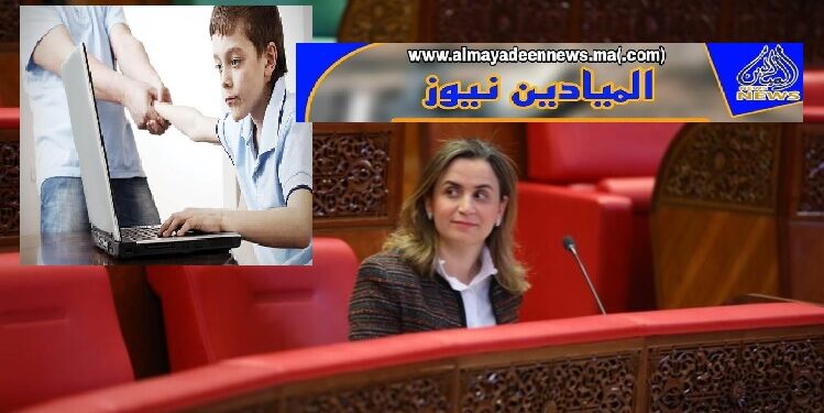 هذه خطة وزيرة الانتقال الرقمي لحماية الأطفال من مخاطر التكنولوجيا الرقمية