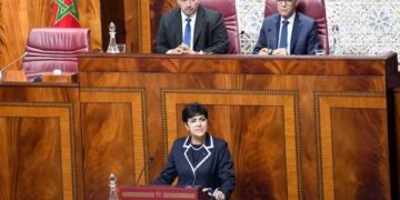 العدوي تقدم عرضا لأعمال المجلس الأعلى للحسابات(2022-2023) الثلاثاء المقبل  أمام مجلسي البرلمان