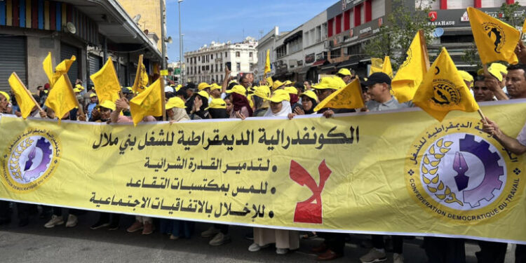 بني ملال : حراس الأمن المدرسي ومربيات التعليم الأولي يهددون باعتصام أمام مقر الولاية