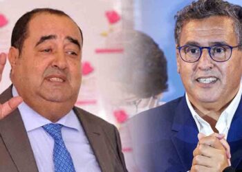 هذه خطة الاتحاد الاشتراكي لبلوغ إصلاح جذري للتعليم العالي