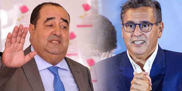 هذه خطة الاتحاد الاشتراكي لبلوغ إصلاح جذري للتعليم العالي