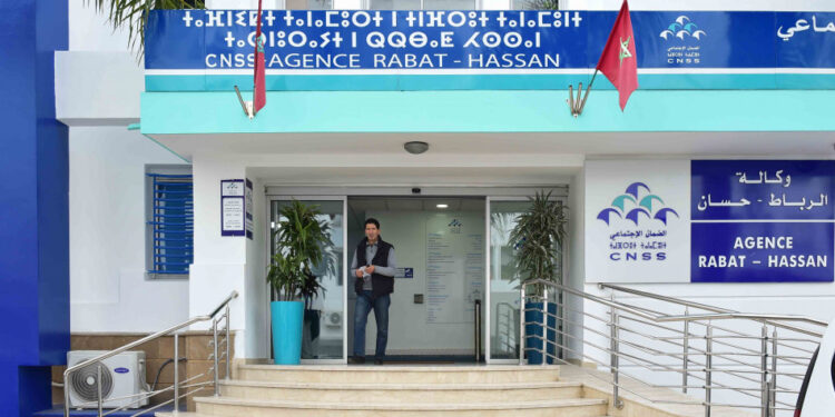 صندوق الضمان الاجتماعي يغرق في “مستنقع” نظام التأمين الإجباري عن المرض لفئات المهنيين والعمال المستقلين والأشخاص غير الأجراء