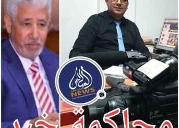 محاكمة خبر : مجلس جهة فاس يُواصل رفضه الإجابة عن سؤال حول منحة جمعية في عز الأزمة.. والمحكمة تؤجل ملف “الميادين”