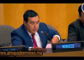 هذا ما قاله وفد البرلماني المغربي في جلسة الاستماع البرلمانية الدولية حول حل النزاعات الدولية بشكل سلمي