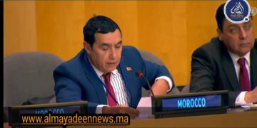 هذا ما قاله وفد البرلماني المغربي في جلسة الاستماع البرلمانية الدولية حول حل النزاعات الدولية بشكل سلمي