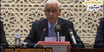 هذا ما قاله رئيس مجلس النواب عن القمة الأولى للشباب الإفريقي والأورومتوسطي للجامعة الأورومتوسطية بفاس
