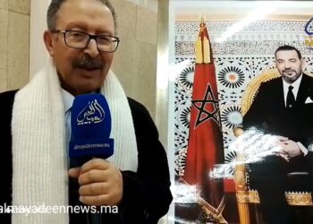 بالفيديو : الأمن الروحي تحت مجهر ندوة علمية صوفية بفاس
