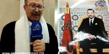 بالفيديو : الأمن الروحي تحت مجهر ندوة علمية صوفية بفاس