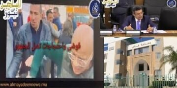 بالفيديو: جدل حول المبالغ الكبيرة للأحكام القضائية ضد جماعة فاس وسط مشاداة بدورة فبراير المفتوحة