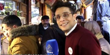 بالفيديو: شاهد ما ذا قالت عائلة جزائرية عن فاس و تقاليدها و عن المغرب وشموخه