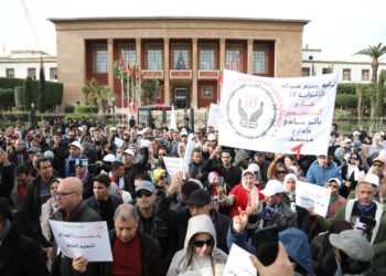 احتقان جديد يلوح برأسه بإعلان “التنسيق الوطني للتعليم”عن رفض النظام الأساسي