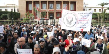 احتقان جديد يلوح برأسه بإعلان “التنسيق الوطني للتعليم”عن رفض النظام الأساسي