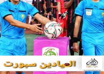 مباريات “حارقة” بعد استئناف بطولة الدوري الاحترافي الأول