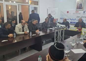 بعد فاس.. قافلة المستجدات الضريبية لسنة 2024 تحط الرحال بمدينة صفرو