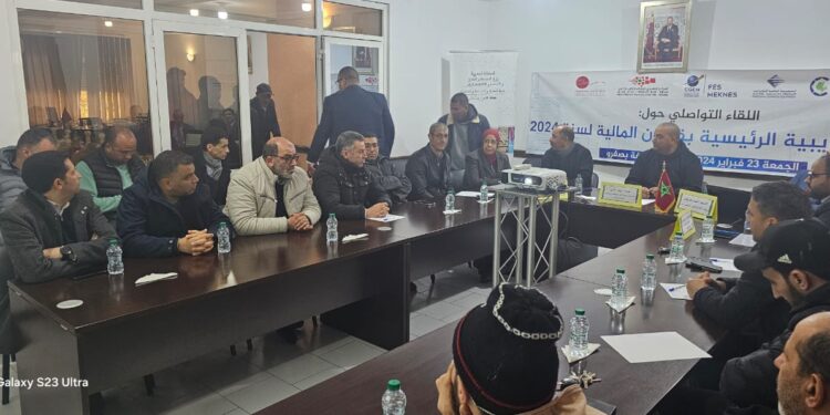 بعد فاس.. قافلة المستجدات الضريبية لسنة 2024 تحط الرحال بمدينة صفرو