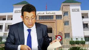 جلسة غد الثلاثاء الحاسمة : هذه هي التهم والوقائع المنسوبة لمسؤولي جماعة فاس المتابعين في ملف”فسادها المالي والإداري”