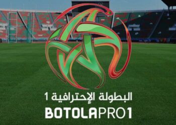 حصاد الجولة الأولى من إياب الدوري المغربي الاحترافي الأول