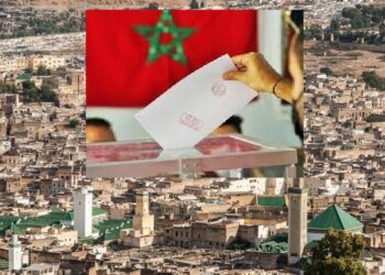 خاص : 7 أحزاب فقط حسمت في مرشحيها للانتخابات البرلمانية الجزئية بدائرة فاس الجنوبية