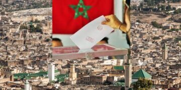 خاص : 7 أحزاب فقط حسمت في مرشحيها للانتخابات البرلمانية الجزئية بدائرة فاس الجنوبية