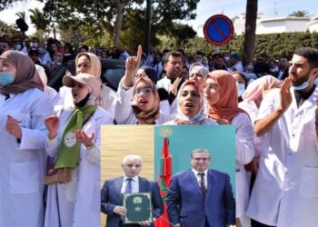 تصعيد جديد للشغيلبة الصحية ..هددت بتنفيذ إضراب  لمدة أربعة أيام خلال الأسبوعين المقبلين
