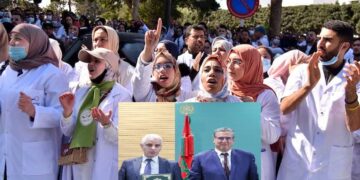 تصعيد جديد للشغيلبة الصحية ..هددت بتنفيذ إضراب  لمدة أربعة أيام خلال الأسبوعين المقبلين