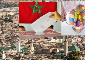 قفة رمضان.. فرصة “القناصة” لكسب الانتخابات البرلمانية الجزئية بفاس!! (+ الفيديو)