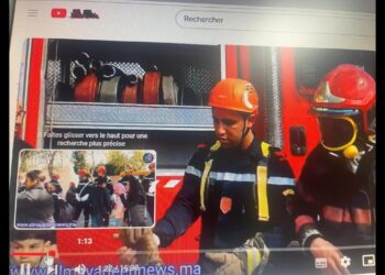 فاس: هكذا احتفل رجال ونساء الوقاية المدنية بعيدهم العالمي