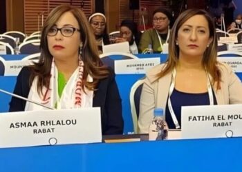 التجمعية فتيحة المودني تنهي جدل عمودية الرباط خلفا لاغلالو