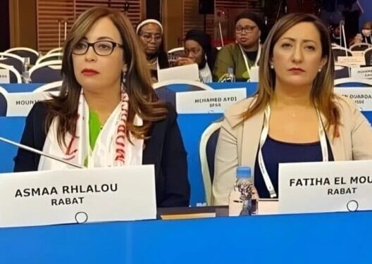 التجمعية فتيحة المودني تنهي جدل عمودية الرباط خلفا لاغلالو