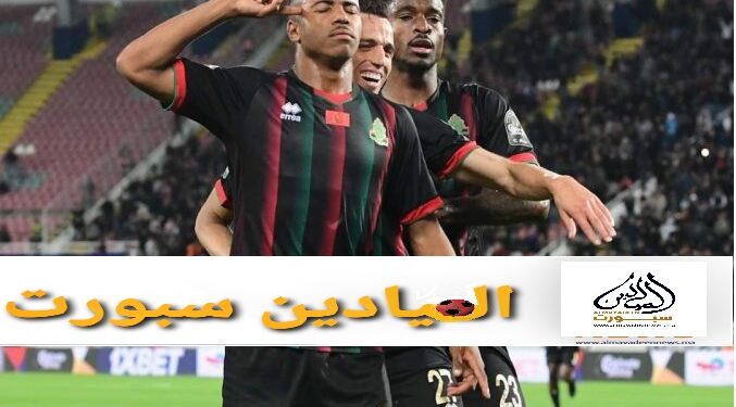 الجيش الملكي-الصورة من الأرشيفphotos