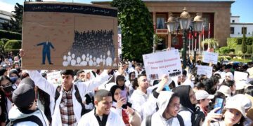 رئاسة جامعة الدار البيضاء تأمر بحل مكاتب طلبة كلية الطب وحظر أنشطتها ..تعميم مرتقب لفرض “الحظر العملي”على باقي الكليات(+ وثيقة)